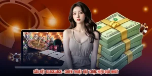 Cầu Bệt Blackjack - Chiến Thuật Đặt Cược Hiệu Quả Nhất